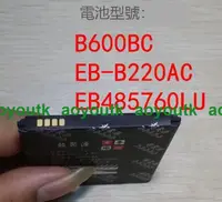 在飛比找露天拍賣優惠-適用於 三B650AC Mega 5.8 G3858 I95