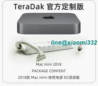 在飛比找露天拍賣優惠-2018 2020 2023新款Apple蘋果 MAC MI