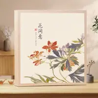 在飛比找蝦皮購物優惠-相冊 DIY 相冊 相本 相簿 手作相本 生日禮物 5 6寸