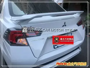 ※ 鑫立汽車精品 ※ GRAND LANCER 17-20年 SPORT 尾翼 SPORT尾翼 正廠零件 ABS 素材