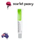 PURITO Centella Green Level Eye Cream (30ml)