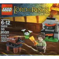 在飛比找蝦皮購物優惠-Lego樂高 30210 魔戒佛羅多烹飪 魔戒 哈比人