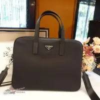 在飛比找Yahoo!奇摩拍賣優惠-美麗堡精品PRADA OUTLET 2VE368 尼龍款公事