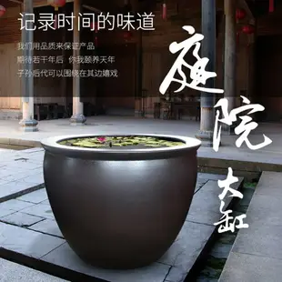 景德鎮仿古陶瓷魚缸1米大水缸庭院瓷缸睡蓮盆荷花缸碗蓮缸烏龜缸