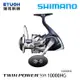 SHIMANO 21 TWINPOWER SW 10000HG [紡車捲線器]