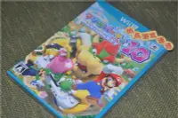 在飛比找露天拍賣優惠-悅享購✨全新!Wii U 馬里奧派對10 Mario Par