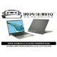 ［吳先生數位3C］ASUS ZenBook S 13 OLED UX5304VA-0122I1335U 玄武灰