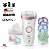 在飛比找金石堂精選優惠-德國百靈BRAUN-智淨Spa美體刀SES9970