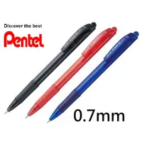 在飛比找蝦皮購物優惠-【揪是 i 文具】Pentel 飛龍 IFeel-it BX