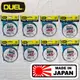 中壢鴻海釣具《DUEL》H.D.カーボン® PR 漁業用線 100m 卡夢線 碳纖線 碳素線 碳纖維線 磯釣 子線 魚線