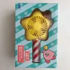 Kirby Handy Fan Star Rod Kirby's Dream Land Nintendo Amusement Prize Rare NEW JP