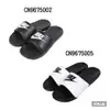 NIKE 男拖鞋 黑白 NIKE VICTORI ONE SLIDE - CN9675002 / CN9675005