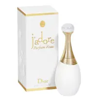 在飛比找蝦皮商城優惠-【Dior 迪奧 】J'adore Parfum dEau 