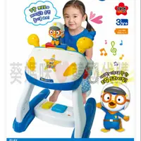 在飛比找蝦皮購物優惠-🇰🇷韓國境內版 pororo 音樂 大型 仿真 警車 開車 