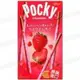 日本 Glico格力高 Pocky 草莓風味餅乾棒