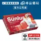 三樂事Sunlus 柔毛熱敷墊(中) SP1215 30X48cm (雙面細緻毛料 乾濕兩用 2小時自動斷電) 專品藥局