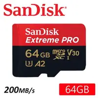 在飛比找森森購物網優惠-SanDisk 64GB 200MB/s Extreme P