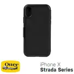 (現貨)OTTERBOX IPHONE X STRADA 步道者系列防摔殼 - 經典黑