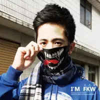 在飛比找蝦皮商城精選優惠-反光屋FKW 血盆大口 口罩 反光口罩 潮流風 街頭款 特殊