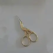 YEQIN (TM) 1Pcs Gold Vintage Heron Shaped Tailor's Scissors for Fabric Sewing Accessories (Small)