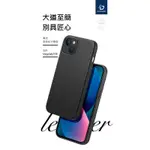 ROMA 真皮保護殼 手機殼 支援MAGSAFE充電 DUX DUCIS FOR APPLE IPHONE 13 6.1