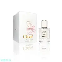 在飛比找Yahoo!奇摩拍賣優惠-[妮蔻美妝]CHLOE 仙境花園系列 煙雨茉莉淡香精 50M