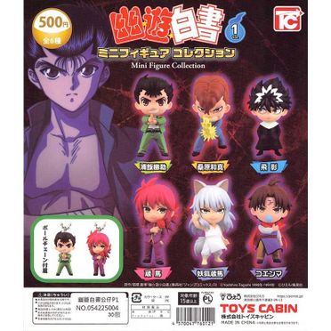 幽遊白書公仔的價格推薦 飛比23年01月即時比價