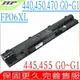 HP FP06 電池 適用Compaq 440，445，450，455，470，G0，G1，FP07，HSTNN-W97C，HSTNN-W98C，HSTNN-W99C，470 G0 G1，FP06，HSTNN-W92C，HSTNN-W93C，HSTNN-W94C，HSTNN-W95C，HSTNN-W96C，708457-001，HSTNN-LB4J，707616-421，3INR19/65-2