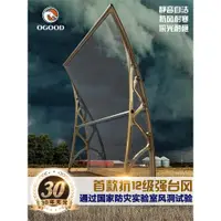 在飛比找ETMall東森購物網優惠-鋁合金雨棚戶外防雨屋檐家用窗戶遮陽棚陽臺雨篷庭院門上遮雨棚