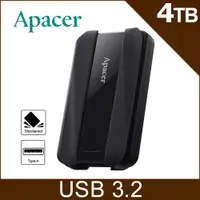 在飛比找PChome24h購物優惠-Apacer宇瞻 AC533 4TB 2.5吋防護型行動硬碟