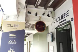 宿務精品膠囊旅館唐人街店Cube Boutique Capsule Hotel @ Chinatown