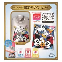 在飛比找蝦皮購物優惠-現貨 日本境內版 Muse迪士尼自動給皂機小熊維尼/米奇洗手