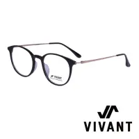 在飛比找momo購物網優惠-【VIVANT】韓國 韓式都會 威靈頓框 光學眼鏡(．黑 c