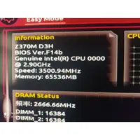 在飛比找蝦皮購物優惠-I7-8700 ES 2.9GHz+ Gigabyte Z3