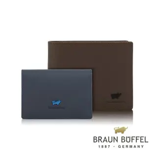 【BRAUN BUFFEL 德國小金牛】台灣總代理 艾康 4卡零錢袋皮夾-黑色(BF366-315-BK)