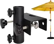 Deck Umbrella Mount - 12cm Metal Umbrella Holder with Adjustable Clamp | Heavy Duty Patio Parasol Bracket | Outdoor Balcony Base | Secure Fit for Garden, Pool, Beach and Dock