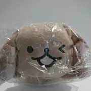 Fusetter Plushie Tissue Box Cover