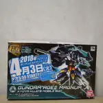 現貨  萬代 高達 HG HGBD 1/144 AGE-2 001 馬格南 瑪格南