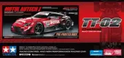 Tamiya 47503 1/10 RC TT02 Chassis Motul Autech Z Nismo Nissan Prepainted Car Kit