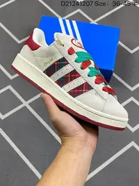 在飛比找Yahoo!奇摩拍賣優惠-愛迪達 Adidas originals Campus 00