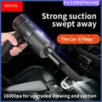 CORDLESS CAR VACUUM CLEANER 16000PA 150W WIRELESS HANDHELD C