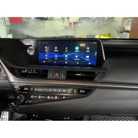 在飛比找蝦皮購物優惠-ES 300h 安卓系統 導航 CarPlay 藍芽 專用機