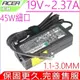 ACER 45W 充電器- 19V,2.37A,AO1-131,SW5-173 SW5-271P,R5-471, R7-371 R7-372,SW3-S