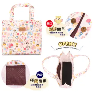 【Dolly Club】便利袋多色-文件袋-便當 手提-餐袋-G1M-方形-磁扣-雜物袋-柴犬奶茶-防水布包-台灣製造