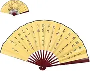 Gatuida Chinese Folding Fan Hand Painted Hand Fan Bulk Pack Versatile for Parties Dance Home
