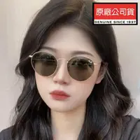 在飛比找momo購物網優惠-【RayBan 雷朋】復古圓框太陽眼鏡 RB3447 001