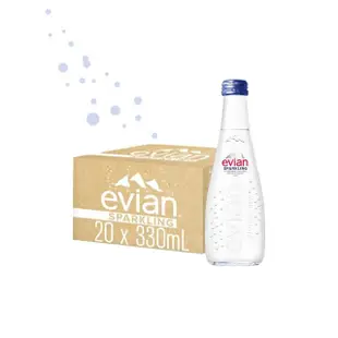 【evian 依雲 原廠總代理直營】氣泡礦泉水330mlx20入/箱(玻璃瓶)