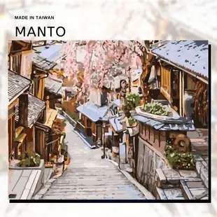 Manto【台灣製造】有釘好內框數字油畫｜櫻見京都小徑