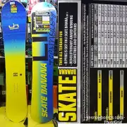 Brand new snowboards Lib tech 2018 Skate bananas (postage can be arranged)