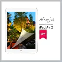 在飛比找momo購物網優惠-【東京御用Ninja】iPad Air 2專用高透防刮無痕螢